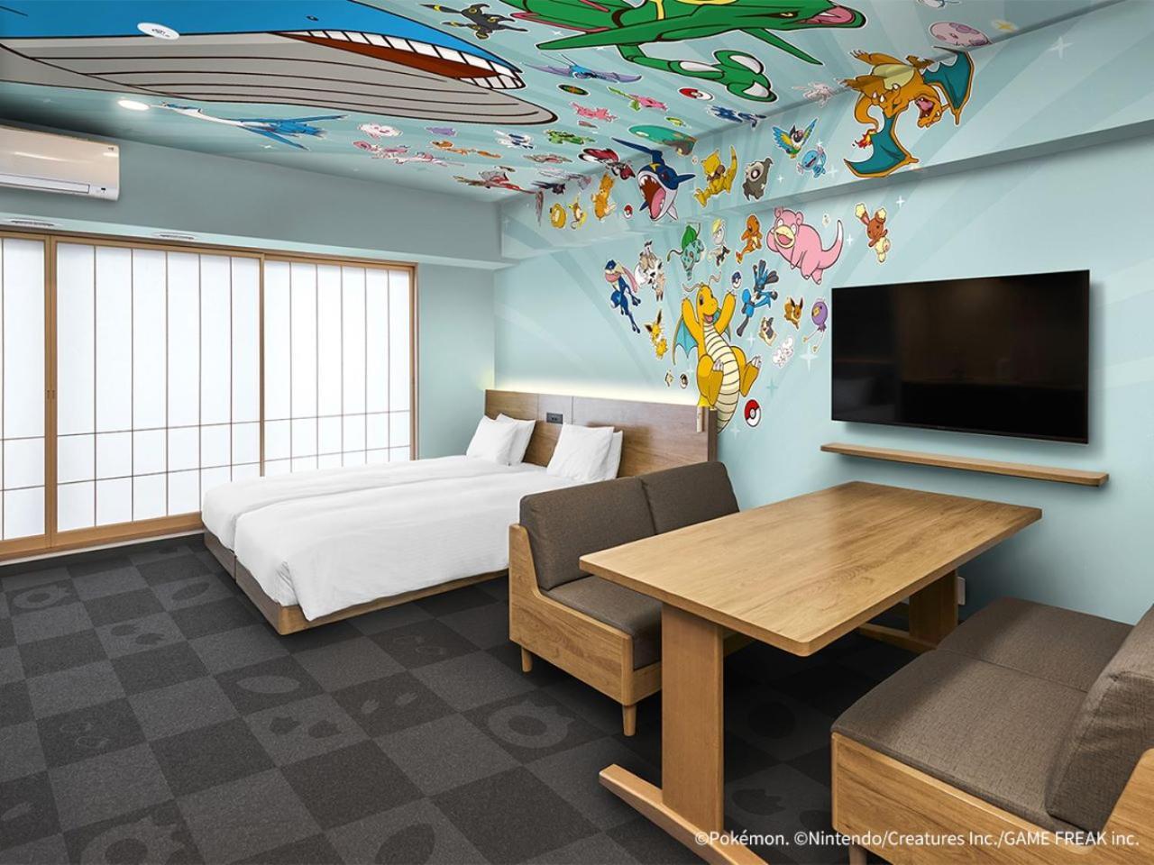 Mimaru Station Hotel Kyōto