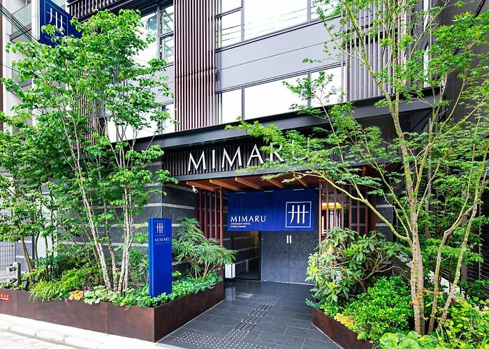 美满如家酒店 京都station